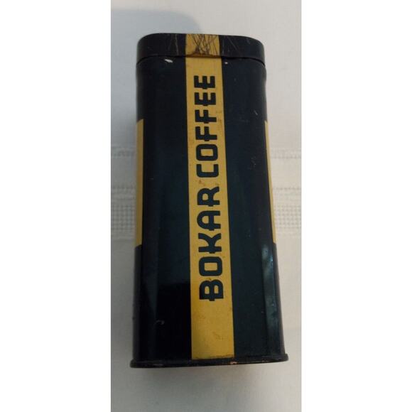 Vintage Bokar Coffee Tin Bank Promotion A&P Tea Co. 1950's Collectible Litho - Picture 3 of 5